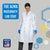 The Alma white cotton maternity lab coat for pregnant women in science research