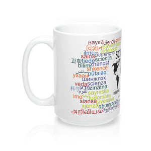 Science in every language coffee mug